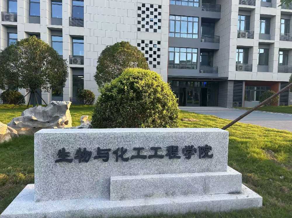 商河县扬州职业大学体育场高杆灯项目