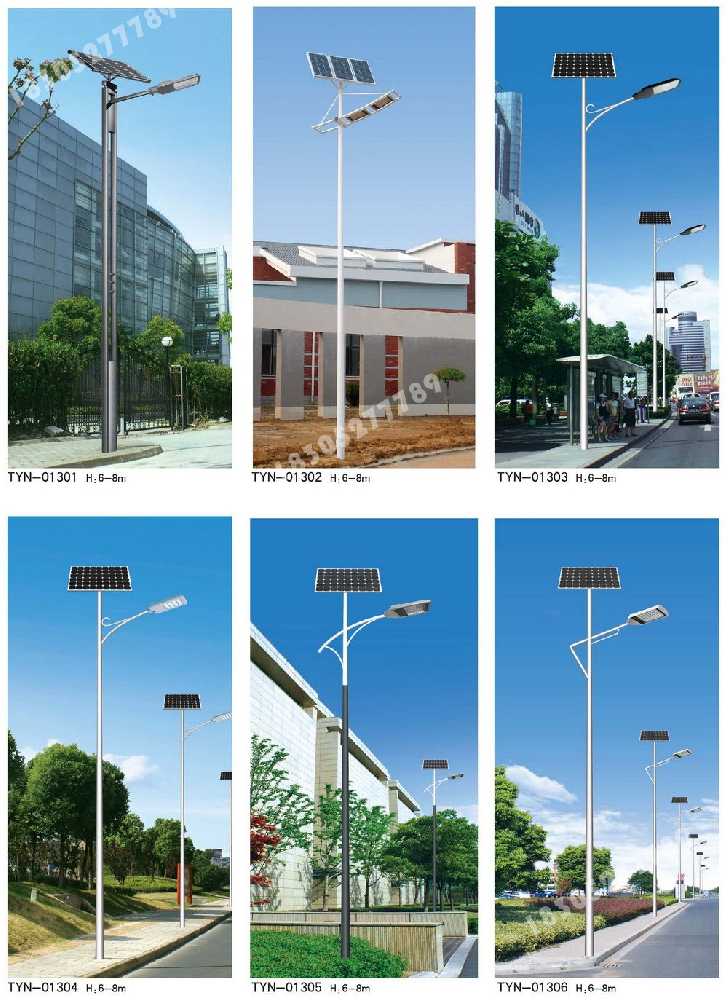 商河县市政道路太阳能路灯
